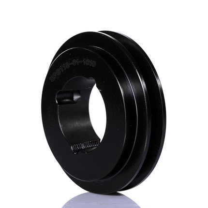 SPB 01 V belt wheel pulley
